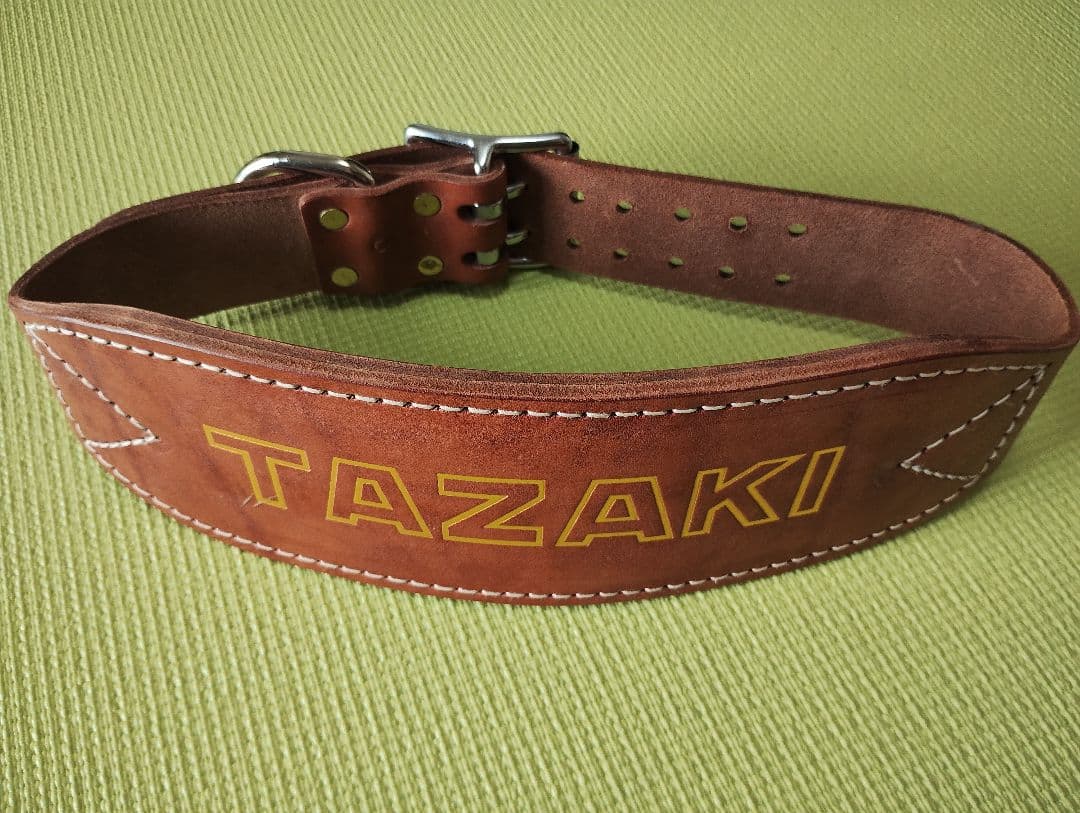 訳あり 新品トレーニングベルト パワーベルト ヌメ革 田崎製作所 改造済 未使用