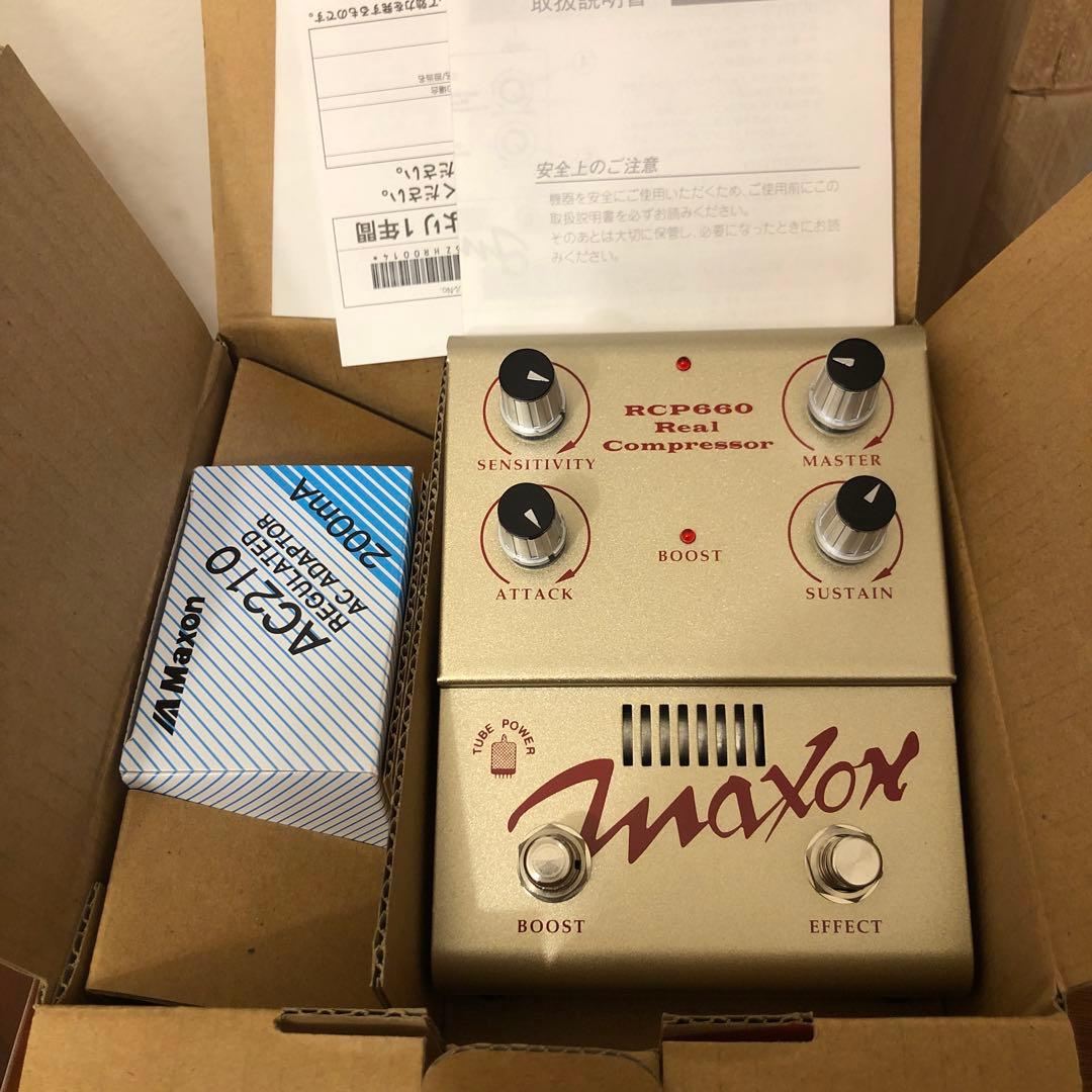 MAXON RCP660 REAL コンプレッサー　エフェクター　美品