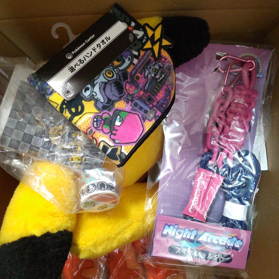 ピカピカbox 2026　ポケモン ぬいぐるみ セット