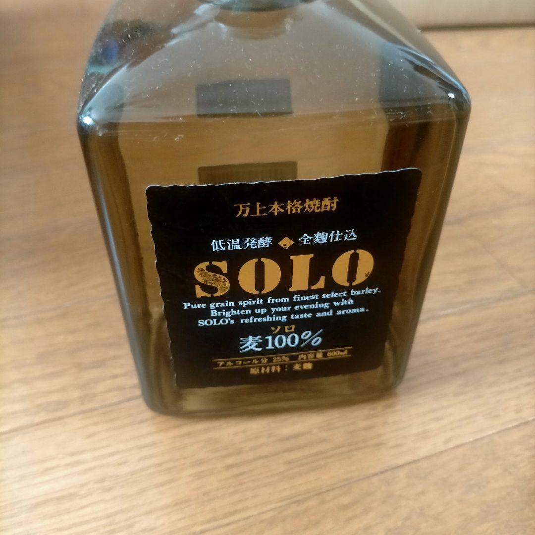 万上本格焼酎SOLO 麦焼酎 プレミア 終売品 本格焼酎 全麹仕込み 入手困難
