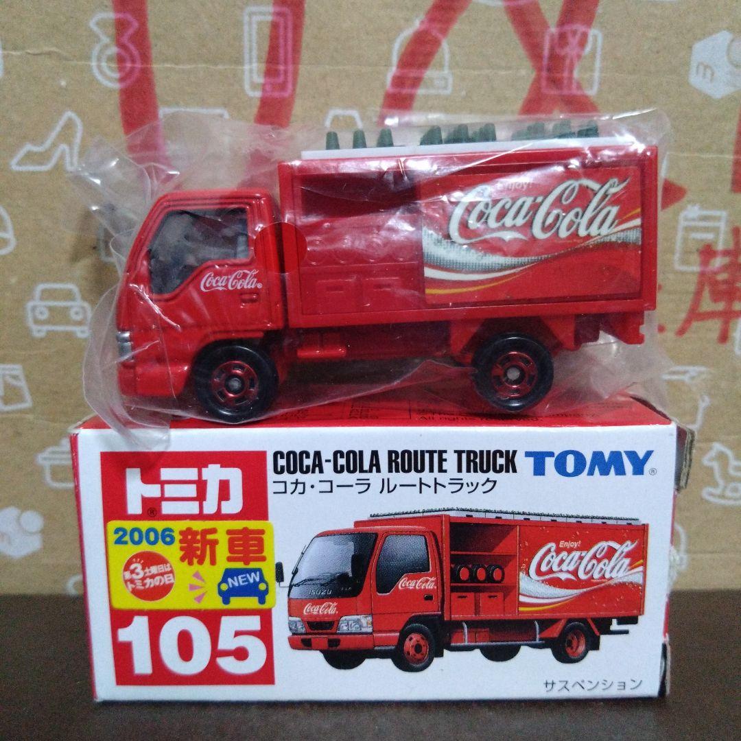 ずっきー様 リクエスト 9点 まとめ商品