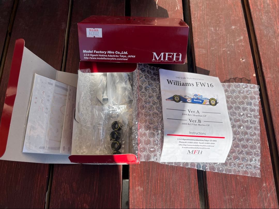 値下　Williams FW16 1/43 スケールキット