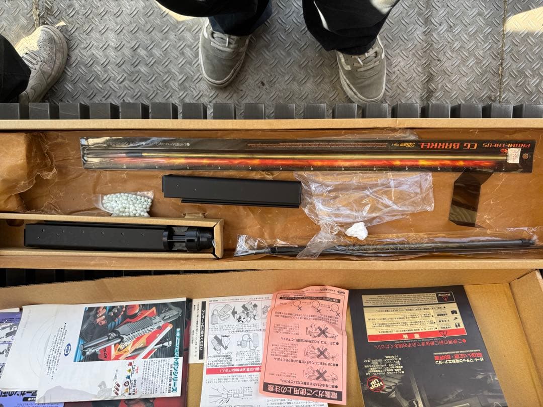 東京マルイ　トンプソンM1A1