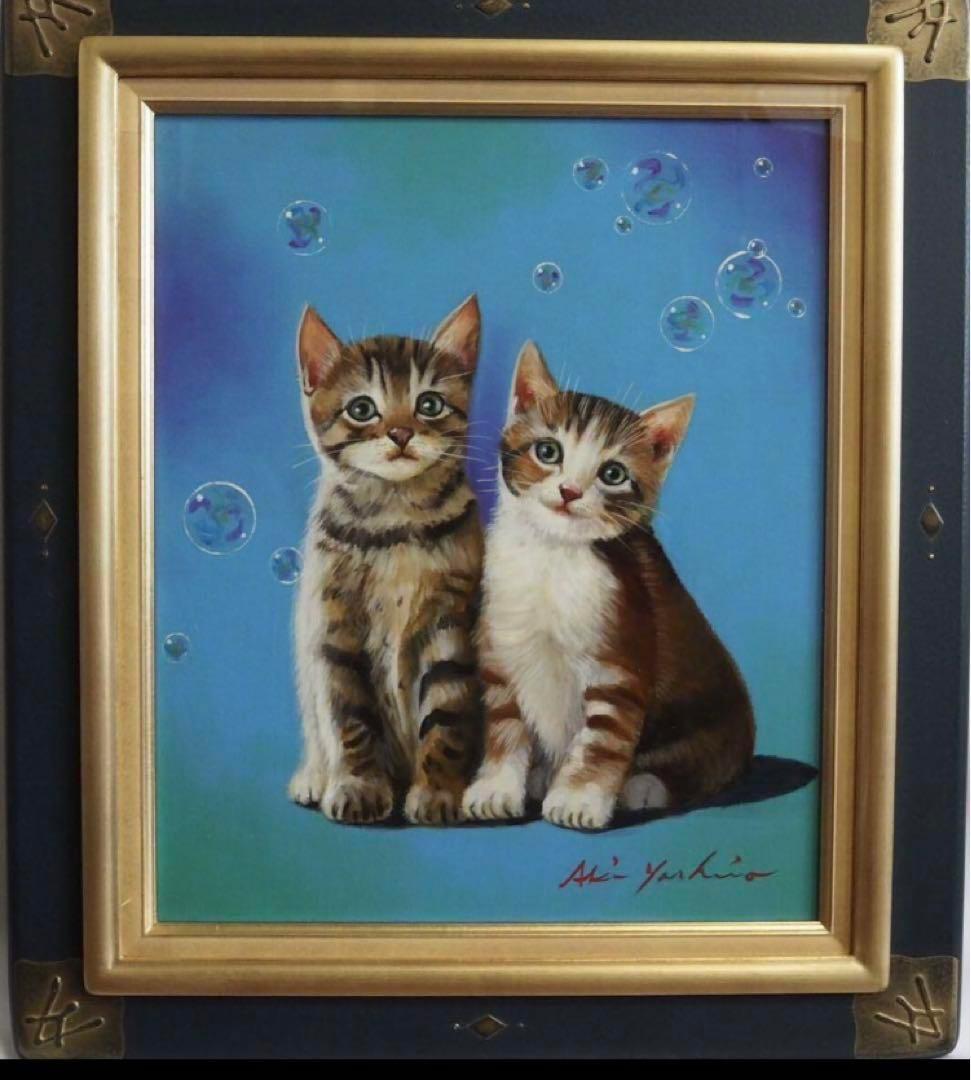 【真作】八代亜紀 夢見るふたり　F8サイズ　絵画