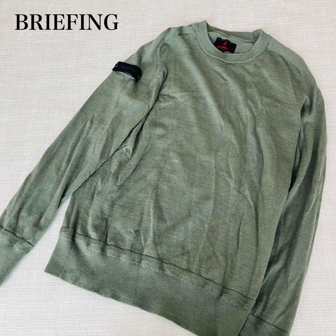 【美品】ブリーフィング MERINO WOOL CREW NECK KNIT M