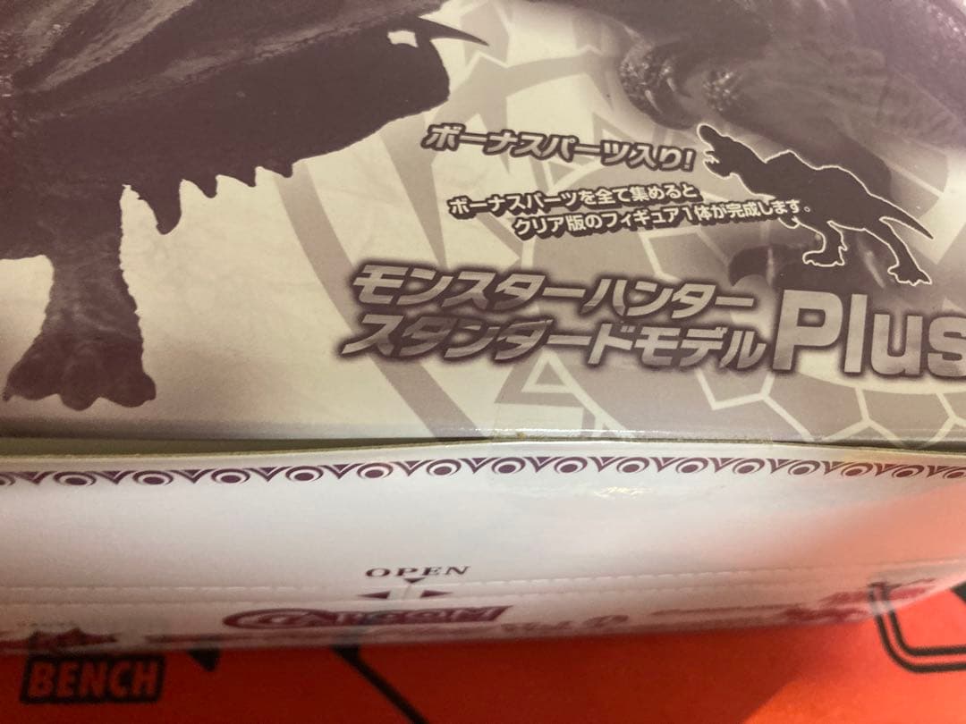 【未開封】モンスターハンター スタンダードモデル Plus Vol.9 6個入