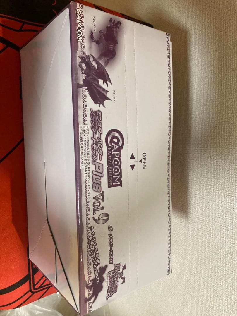 【未開封】モンスターハンター スタンダードモデル Plus Vol.9 6個入