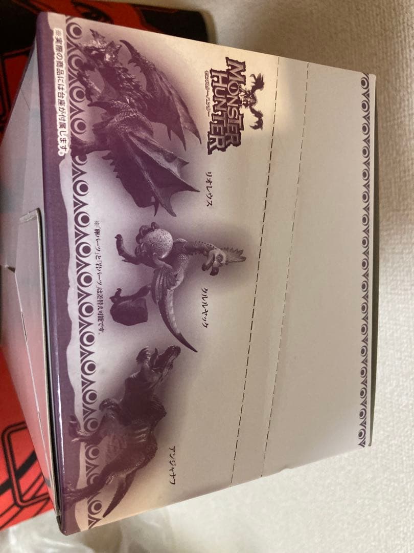 【未開封】モンスターハンター スタンダードモデル Plus Vol.9 6個入