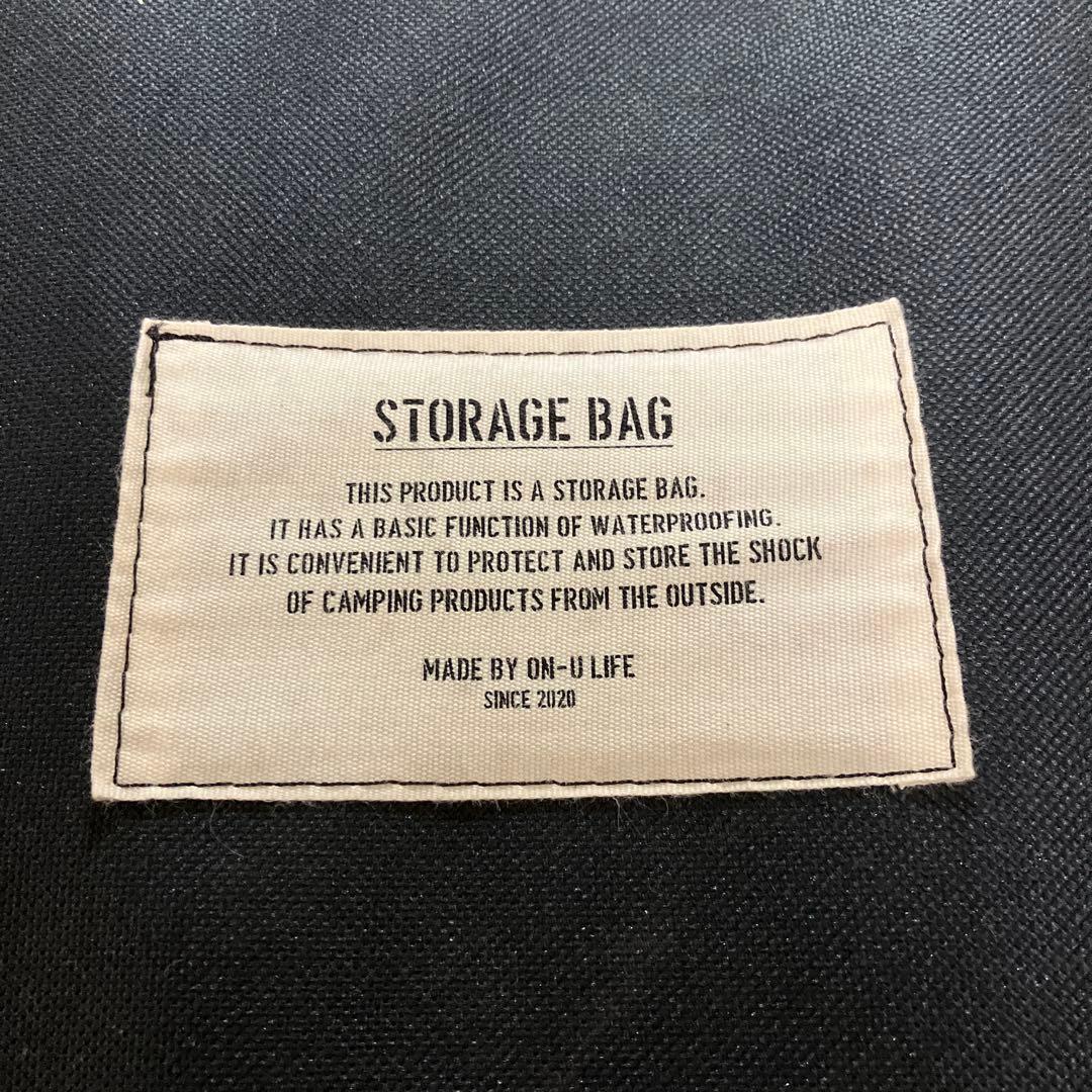 ON-ULIFEigtテーブル