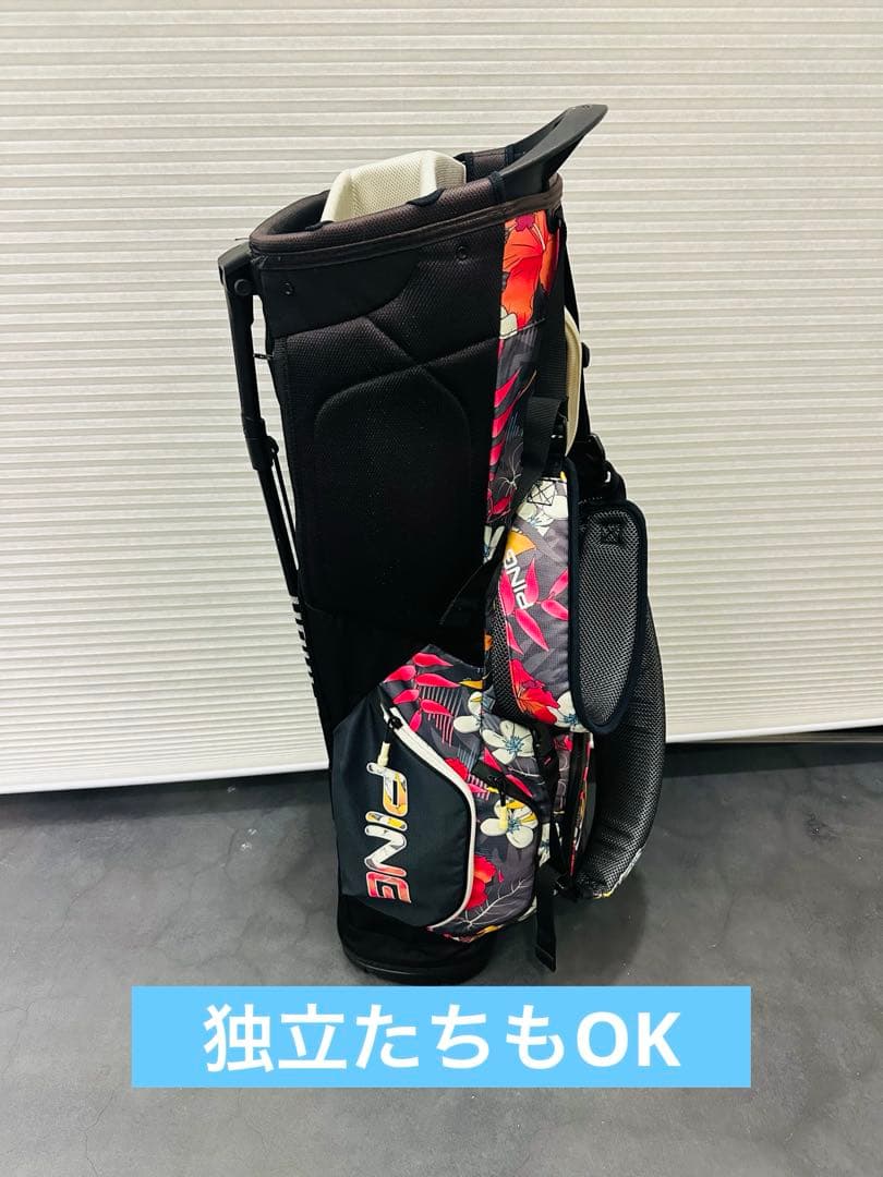 PING Hoofer スタンドバッグ フラワーパターン