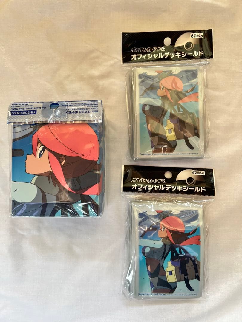 【最終値下げ！】ポケモンカードゲーム フウロ　デッキケース　デッキシールド