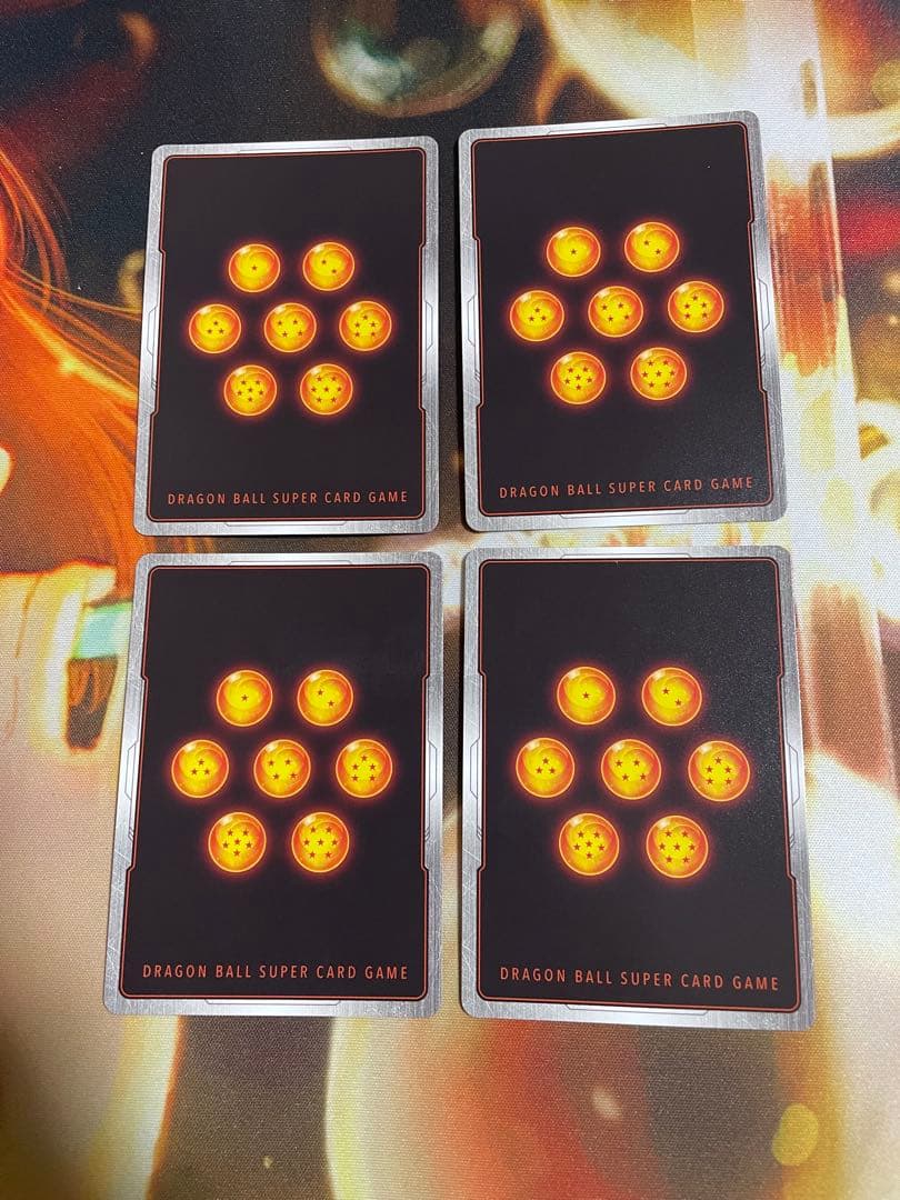 ドラゴンボール　フュージョンワールド　ベジットリーダーパラレル他13枚セット