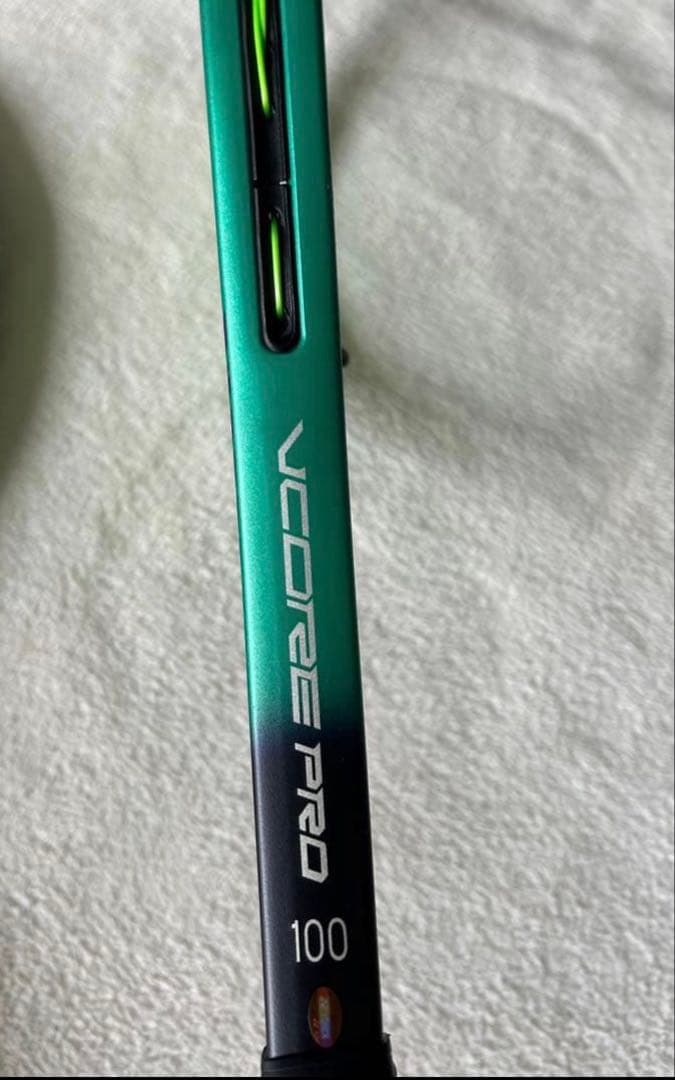 YONEX VCORE PRO 100 ヨネックス ブイコアプロ 100