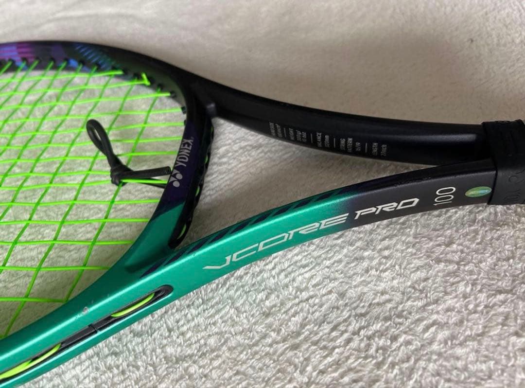 YONEX VCORE PRO 100 ヨネックス ブイコアプロ 100
