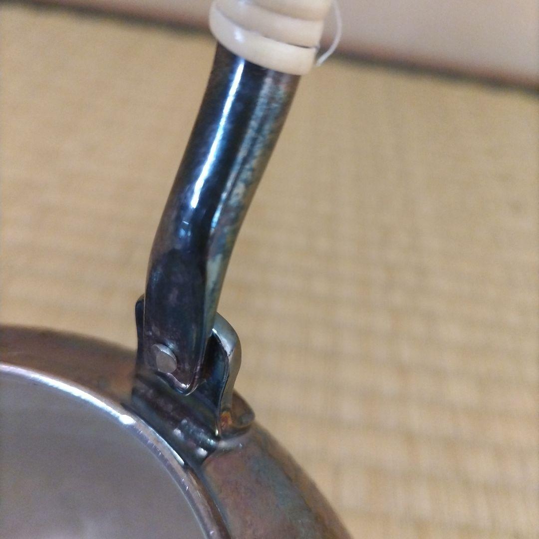 銀瓶 燻銀【亀甲鎚目入薬缶】峰斎 作