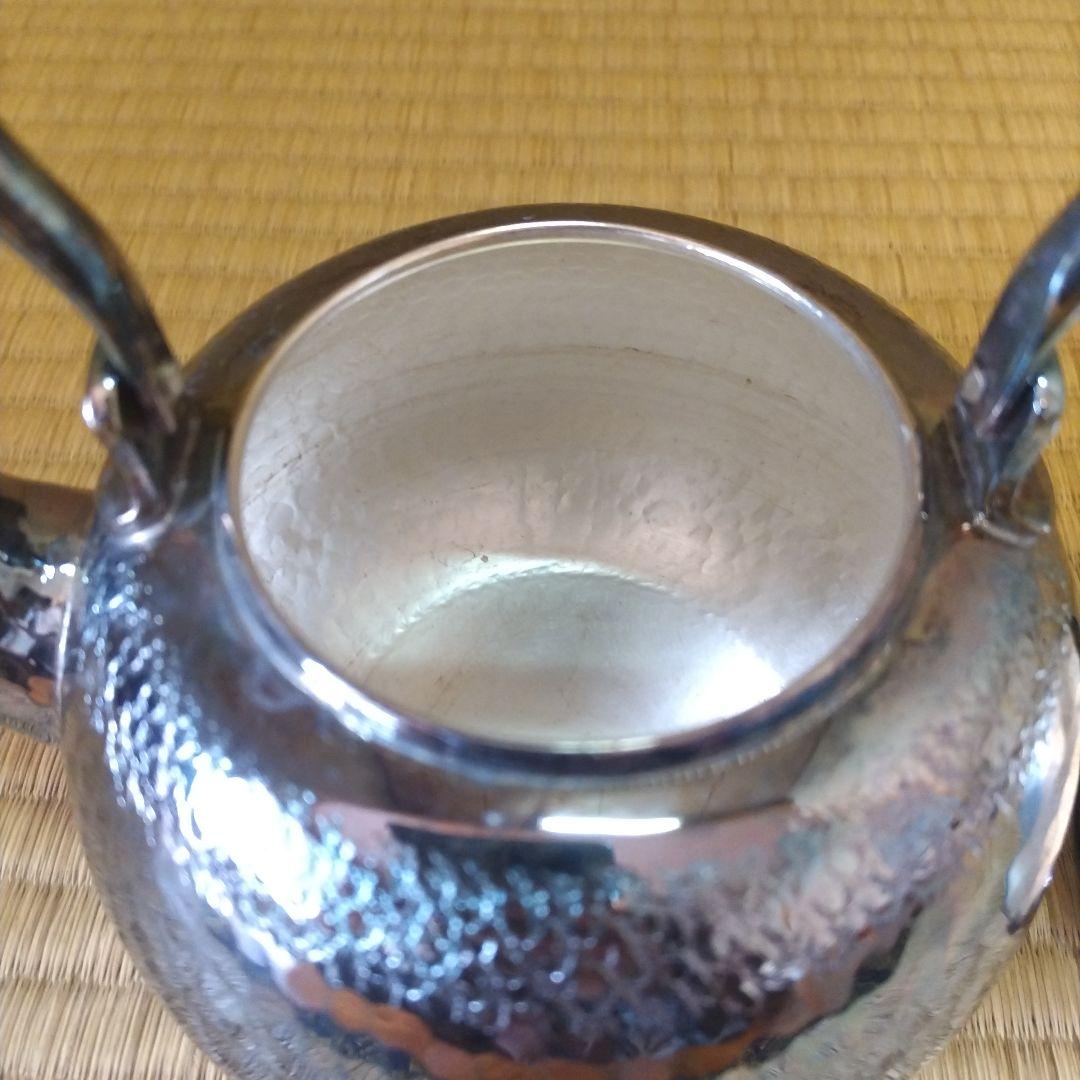 銀瓶 燻銀【亀甲鎚目入薬缶】峰斎 作