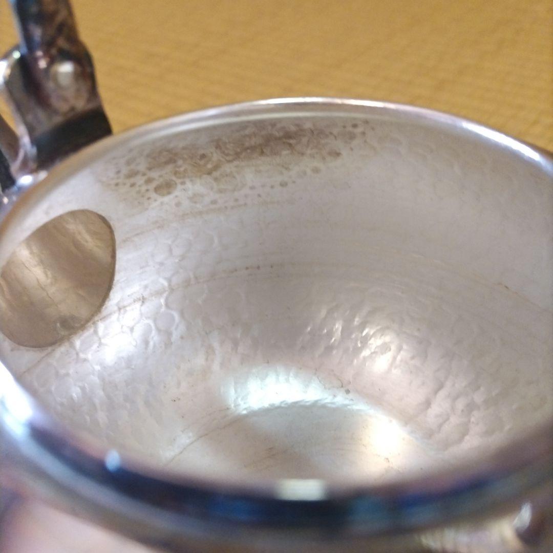 銀瓶 燻銀【亀甲鎚目入薬缶】峰斎 作