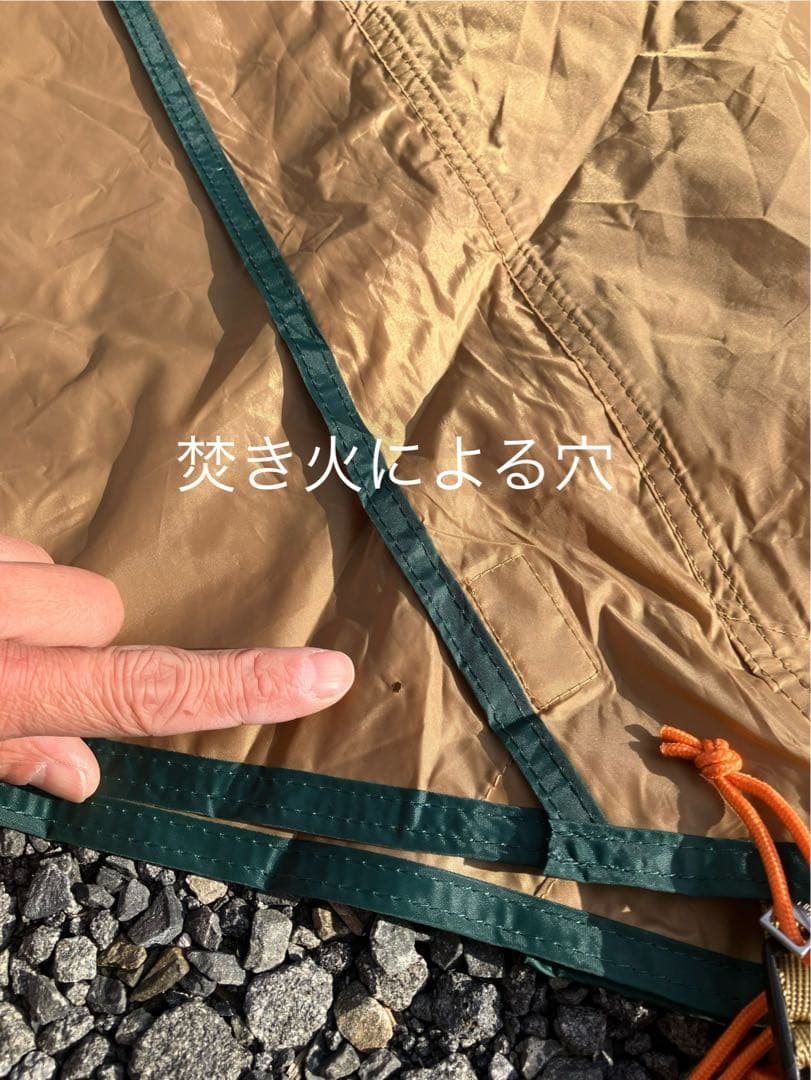 Coleman コールマン　タフワイドドームV 300　スタートパッケージ