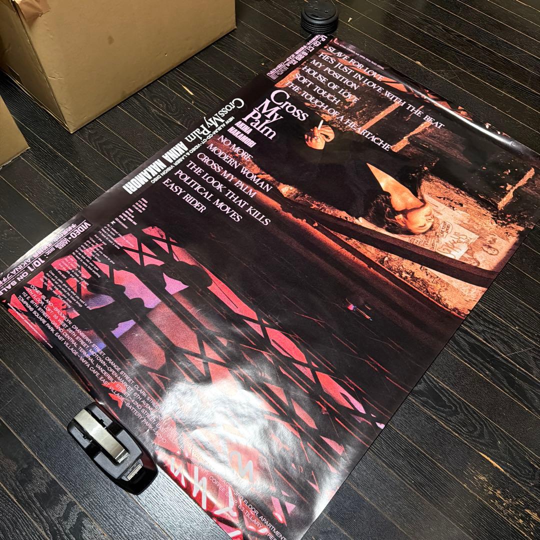 最安値　中森明菜　Cross my palm B1サイズ　ポスター　当時品