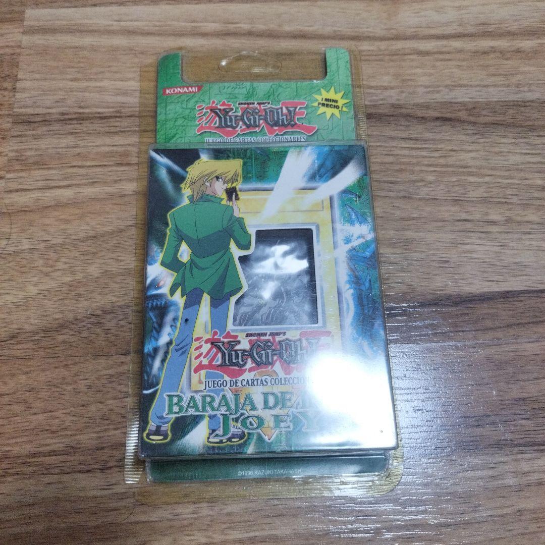 遊戯王OCG デュエルモンスターズ 引退品　まとめ売り