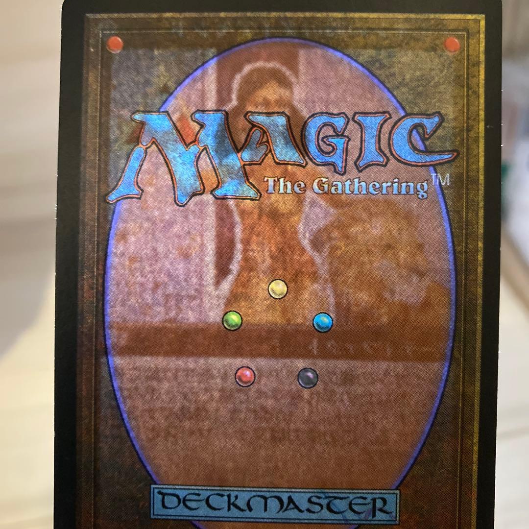 MTG ライオンの瞳のダイアモンド/Lion's Eye Diamond 日本語