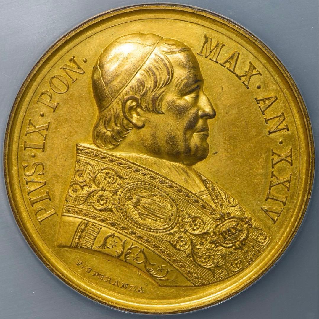 1869年 ピウス9世 金メッキGILDメダル　特大スラブ入り