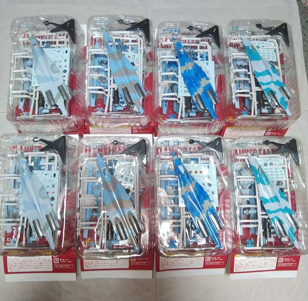 エフトイズ フランカー ファミリー2 Su-27 12点 セット 食玩