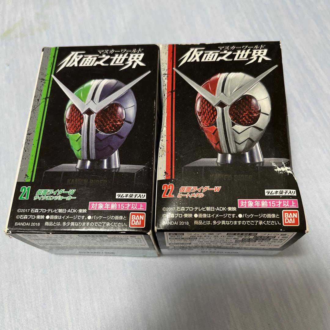 仮面ライダーW フィギュアセット 2種