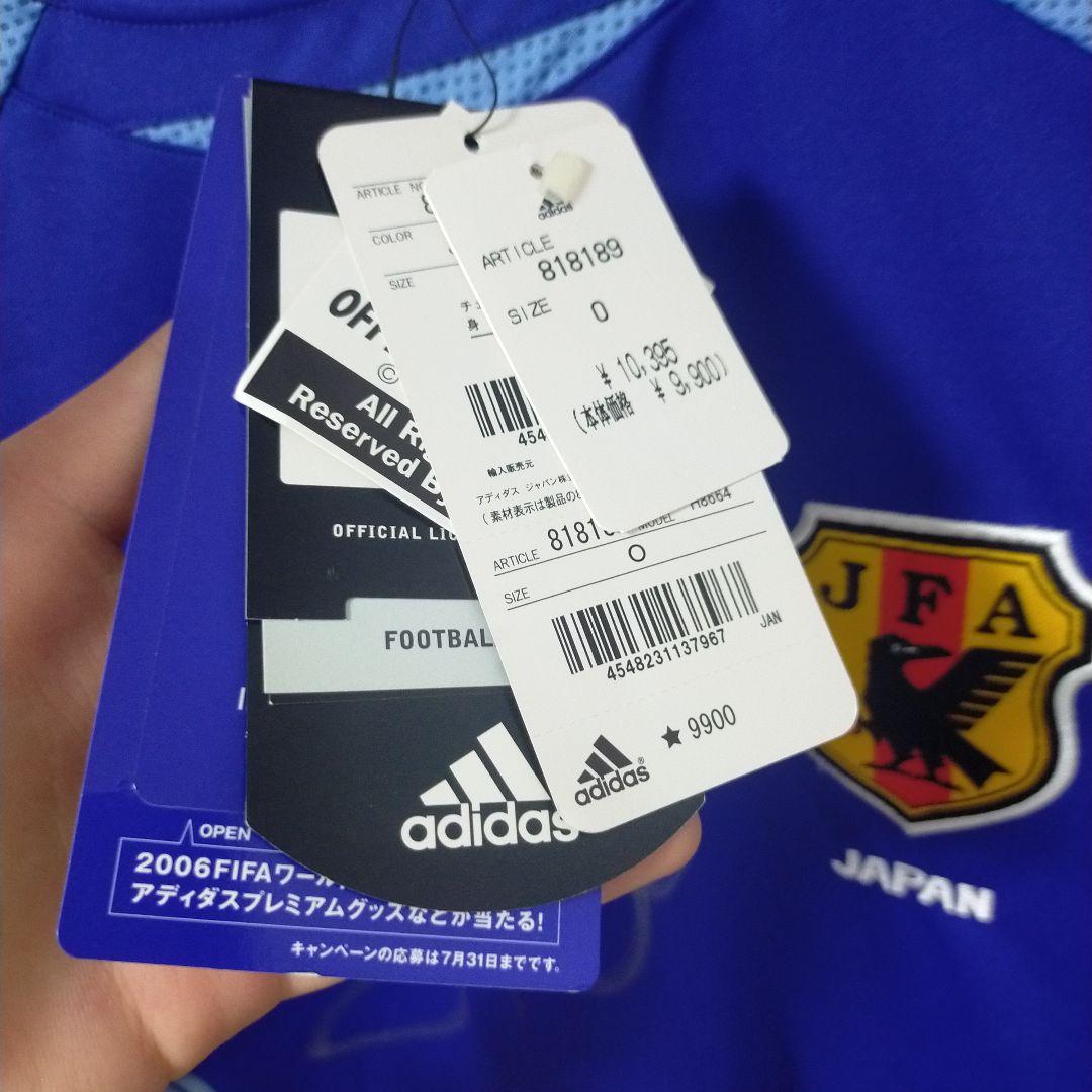 【ジーコ直筆サイン入り】2006 FIFAワールドカップユニフォーム＆タオル
