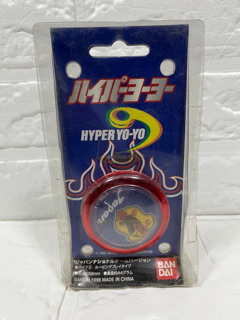 YOMEGA ハイパーヨーヨー 5点セット