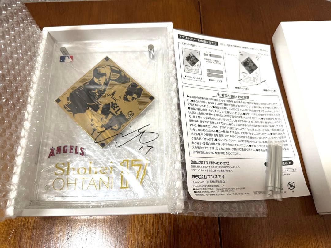 大谷翔平リアルフィギュア1/6スケール　 「投打2体セット」特典限定プレート付き