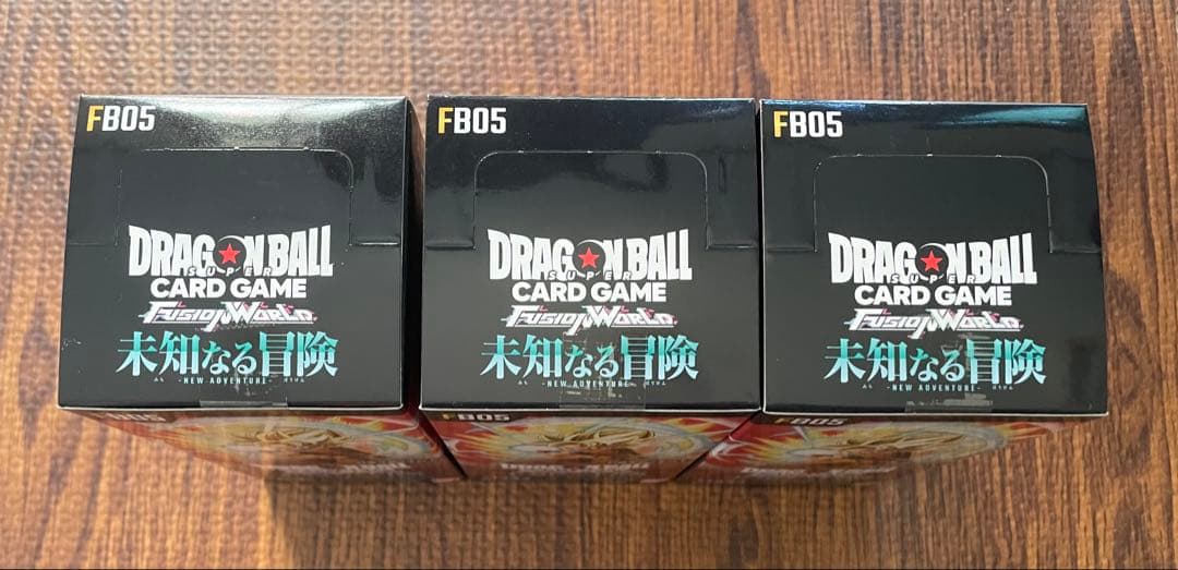 新品未開封ドラゴンボールカードゲーム　未知なる冒険 テープ付き未開封3BOX