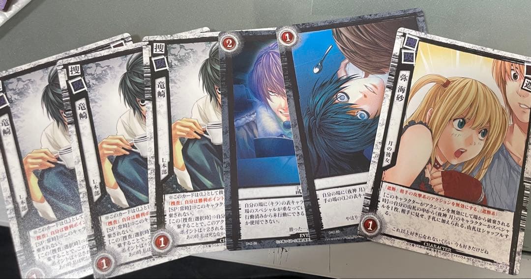 デスノート　DEATH NOTE トレカ　ミサ　トレーディングカード　夜神月 L