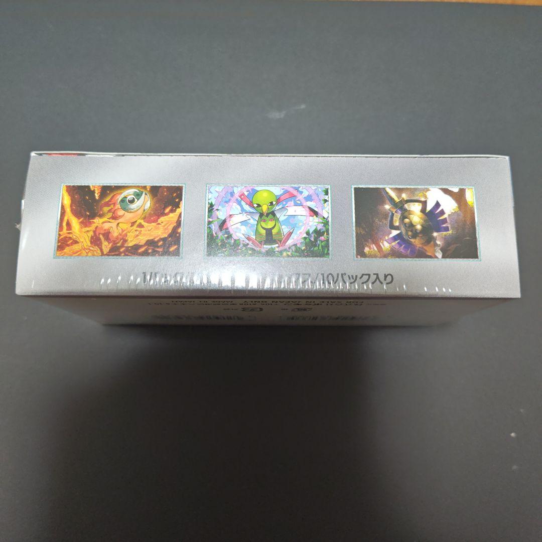 ポケモンカード　テラスタルフェスex シュリンク付き