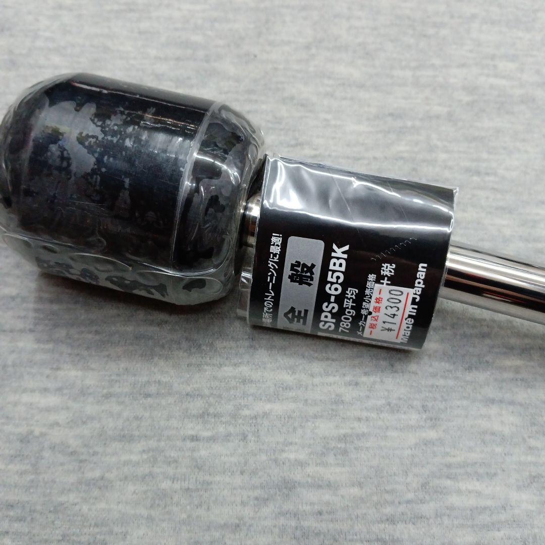 01ウチダパワースラッガー トレーニングバット 打撃練習 軟式バット 硬式バット