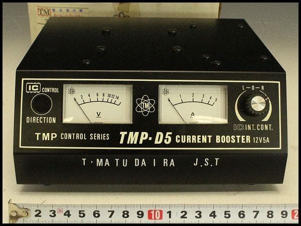 トンネルモケイ トンネル電子研究所カーレントブースター TMP-D5(メ941)