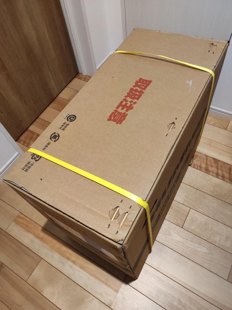 【新品】HUMMER 16インチ 折りたたみ自転車 MG-HM16N-WH