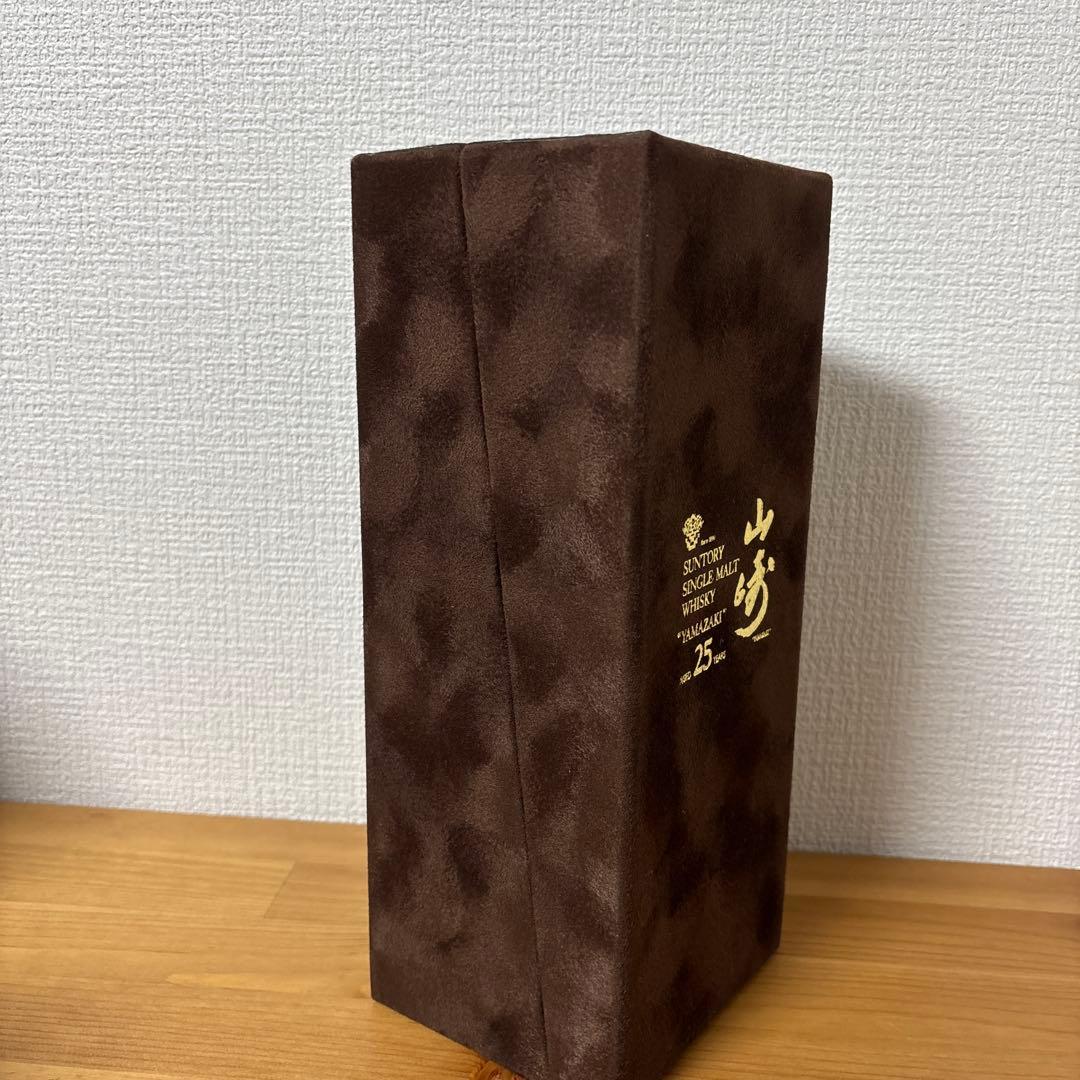 【空箱】　サントリーウイスキー　山崎25年　ベロアケース　空箱❷