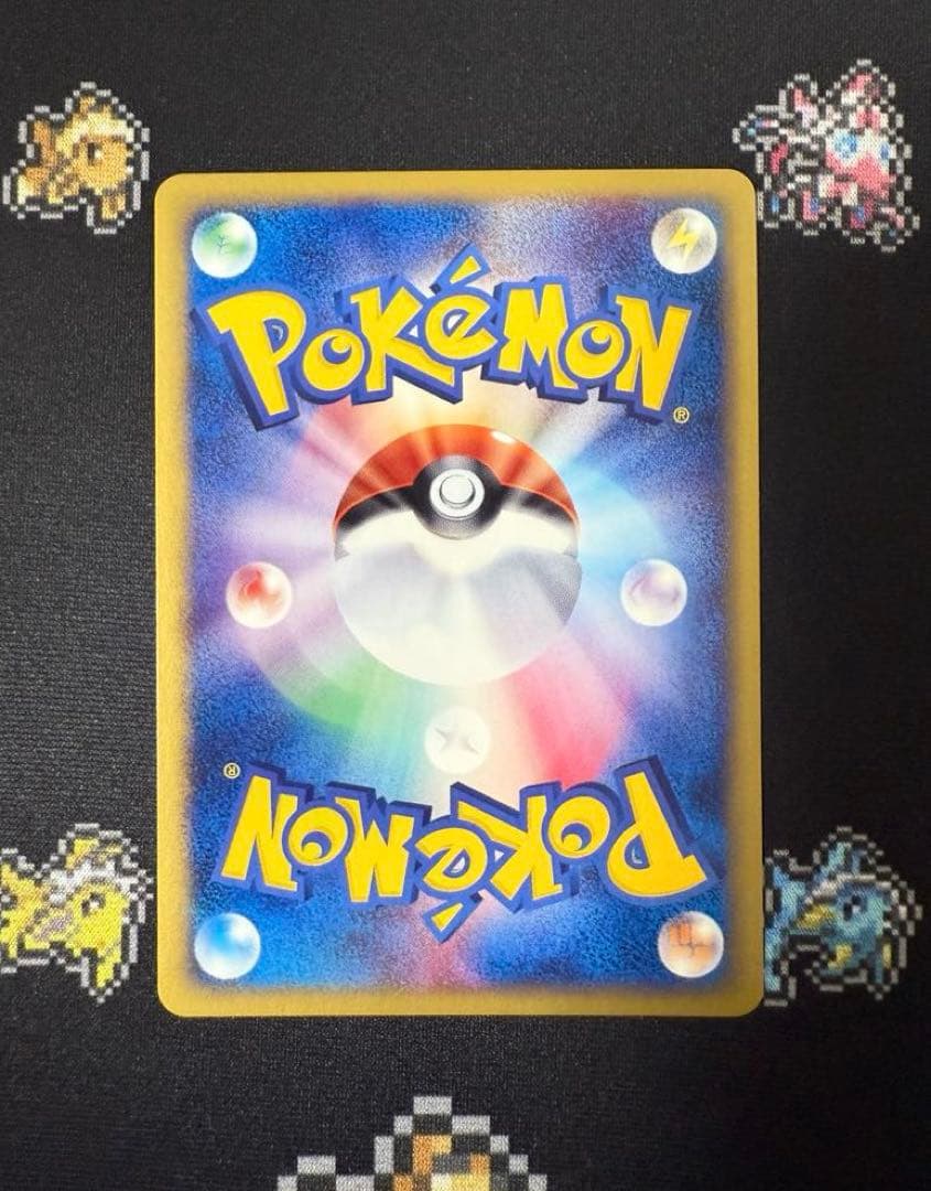 ★ポケモンカードe ウインディ キラ 1ed★