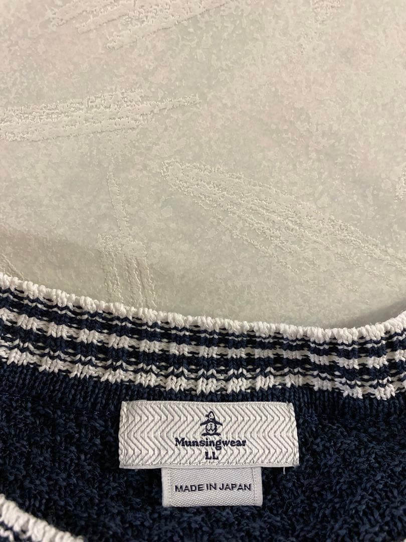 美品 Munsingwear 和紙混オーバーサイズチルデンセーター LL ニット