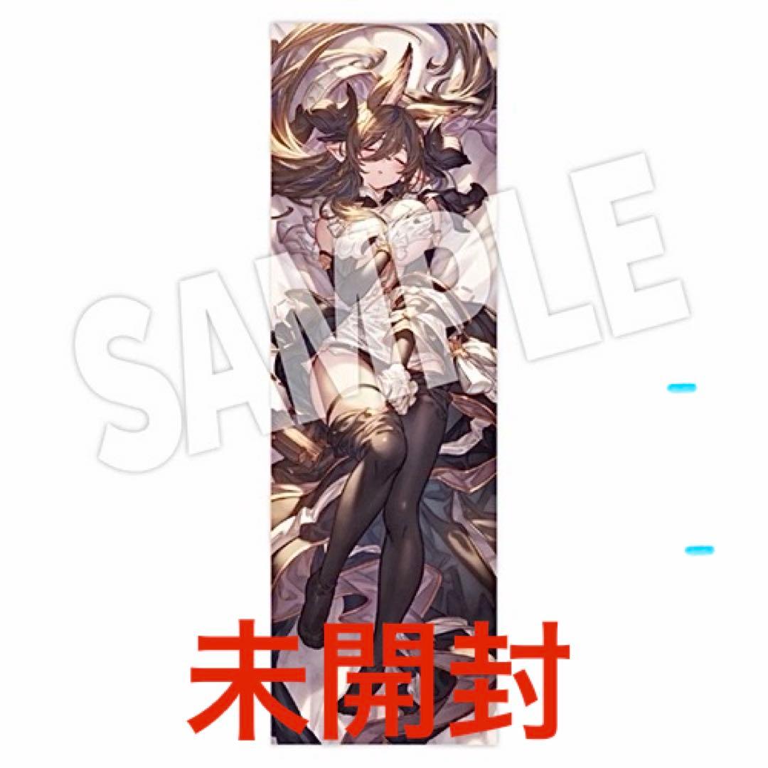 グランブルファンタジー ガレヲン 抱き枕カバー