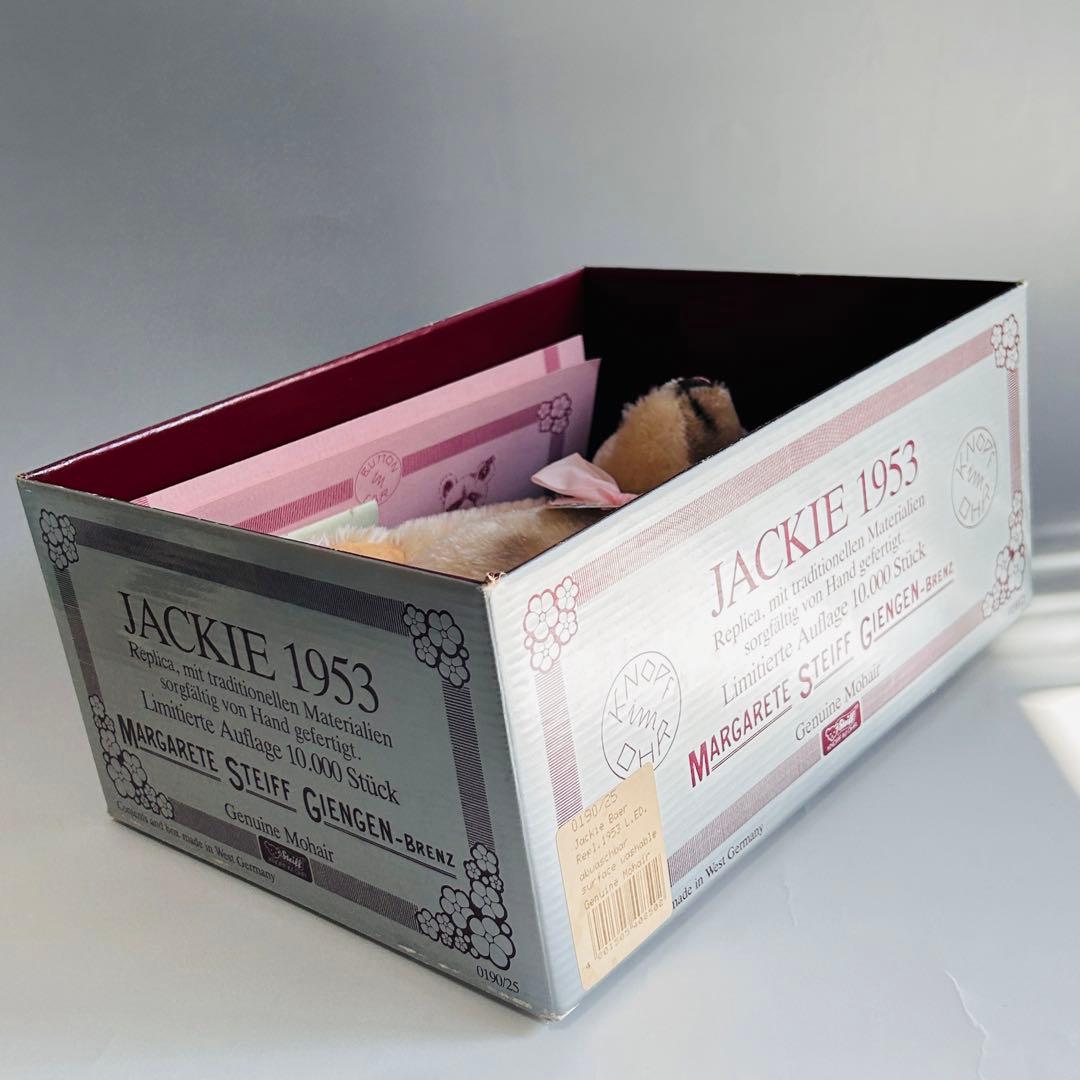 シュタイフ　ジャッキー　テディベア　25cm 1953年　レプリカ　限定品