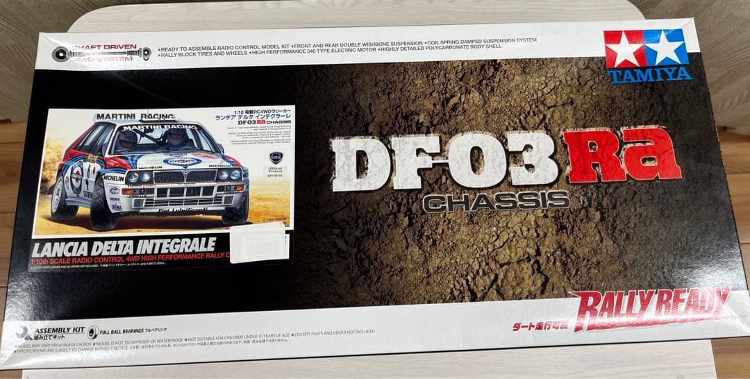 TAMIYA ランチア デルタインテグラーレDF-03 Raシャーシ　1/10