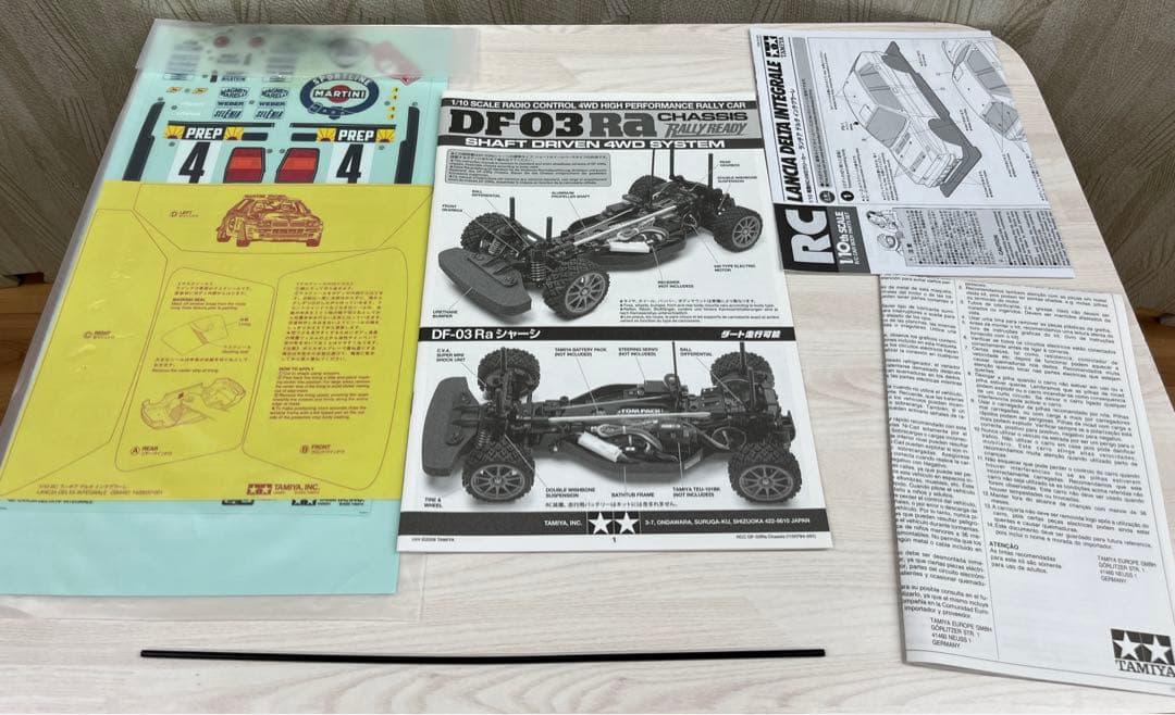 TAMIYA ランチア デルタインテグラーレDF-03 Raシャーシ　1/10