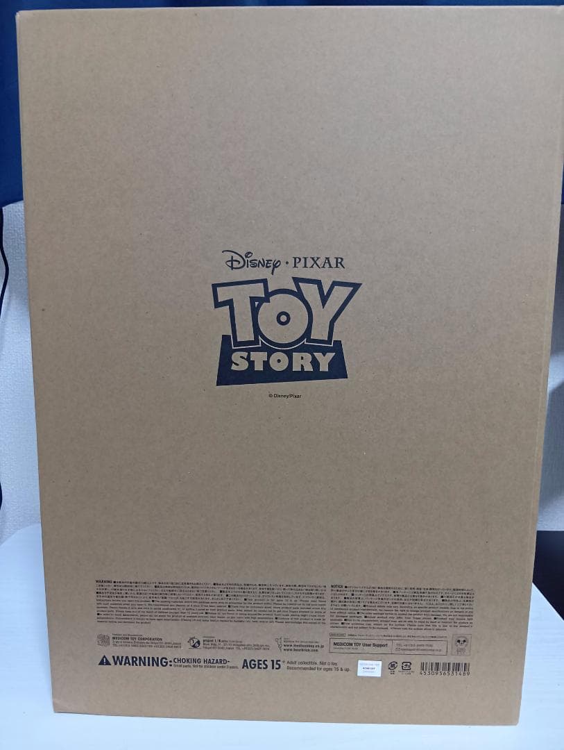 トイ・ストーリー アルティメット ウッディ Disney