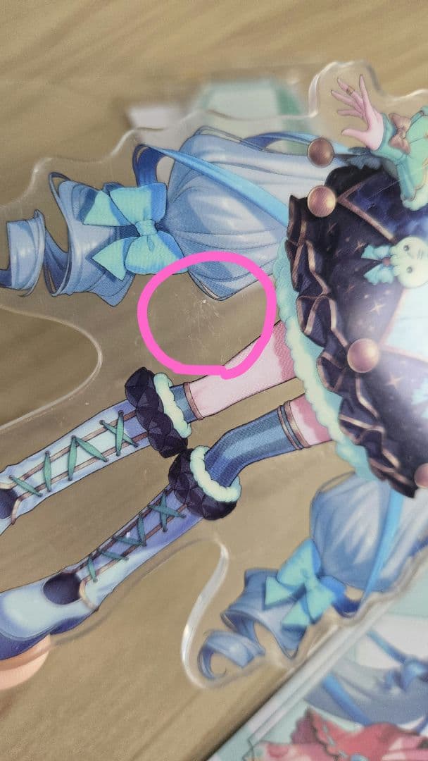 トゥイスティーアマノザコ グッズセット