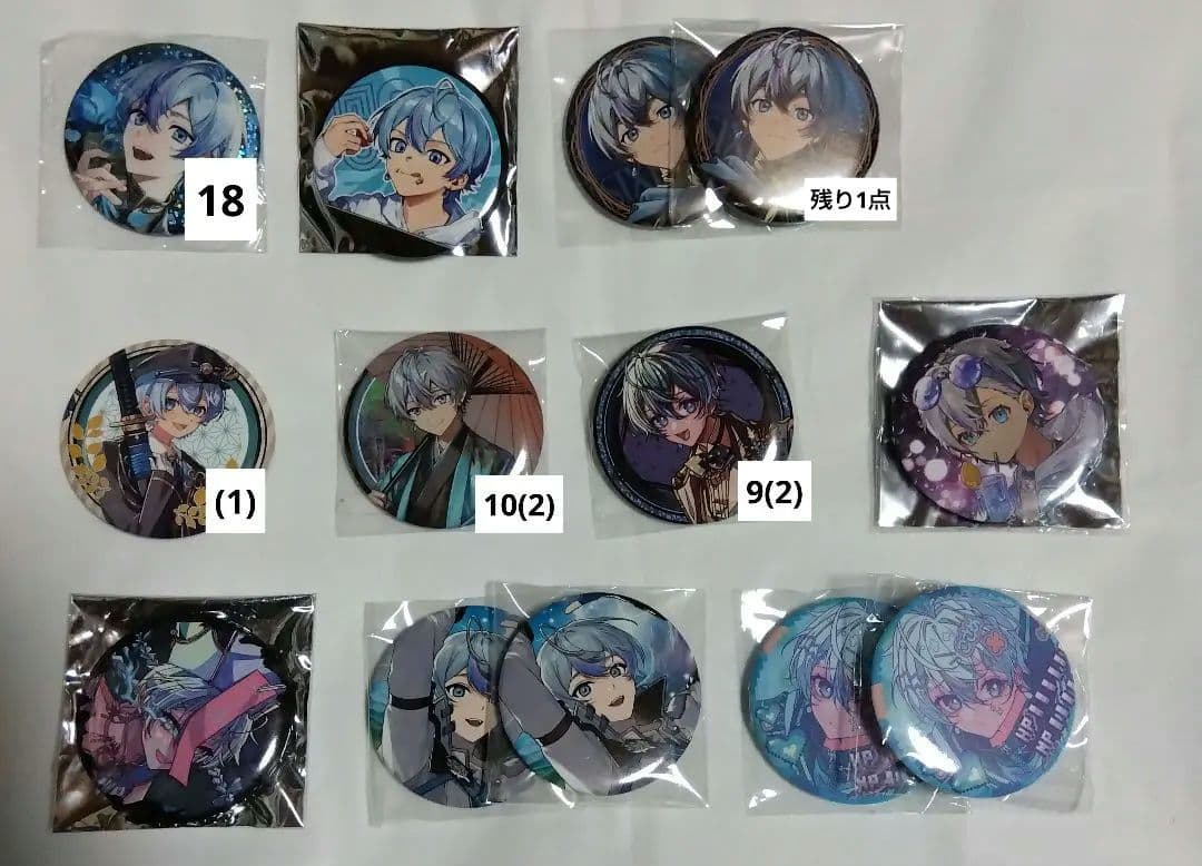 シクフォニ　雨乃こさめ　セット