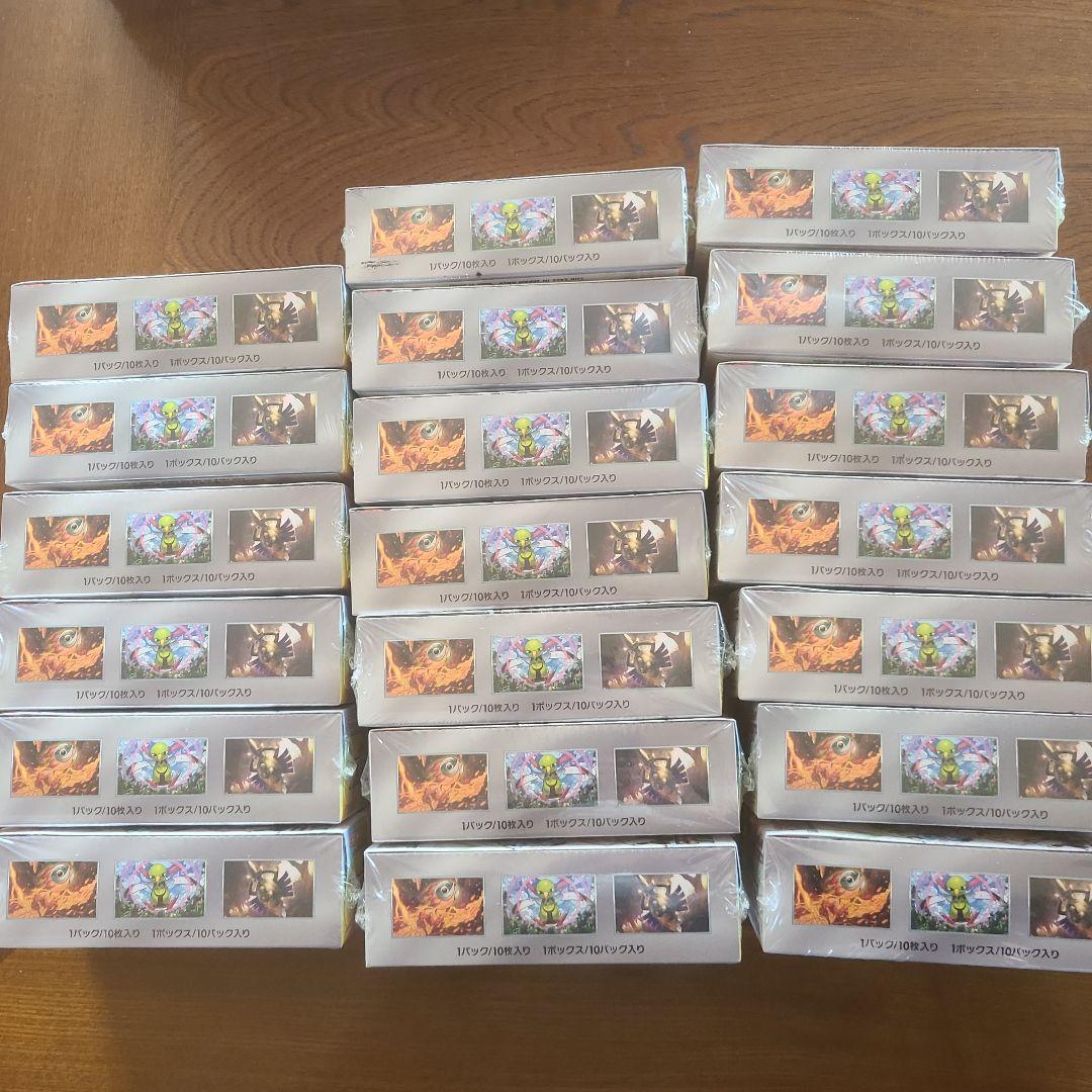 ポケモンカードゲーム　テラスタルフェスex　20ボックス　シュリンク付き