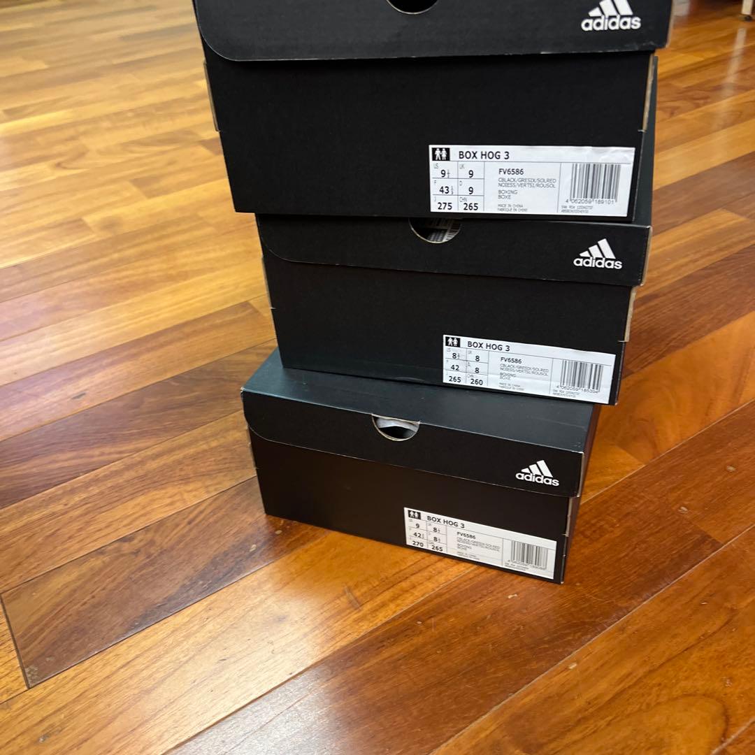 アディダス ボクシングシューズ 27cm box hog 3