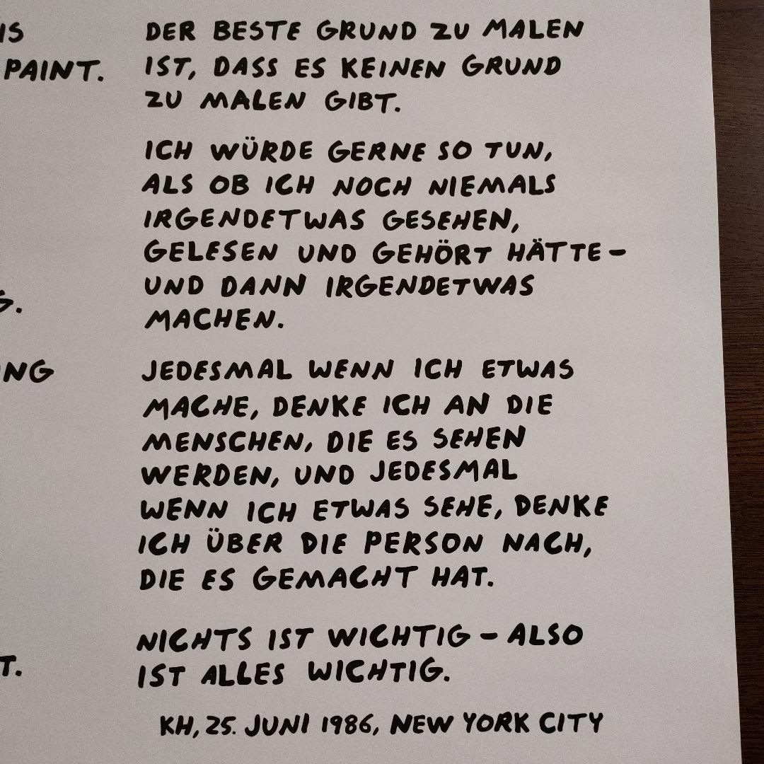 \"未使用\"キースヘリング Keith Haringリトポスター　1998カレンダ